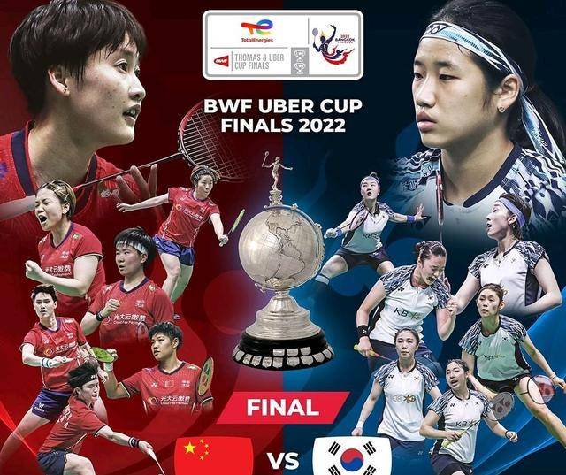 日本羽毛球队鏖战英格兰羽毛球队,戴资颖统治全场 日本羽毛球队鏖战英格兰羽毛球队,戴资颖统治全场