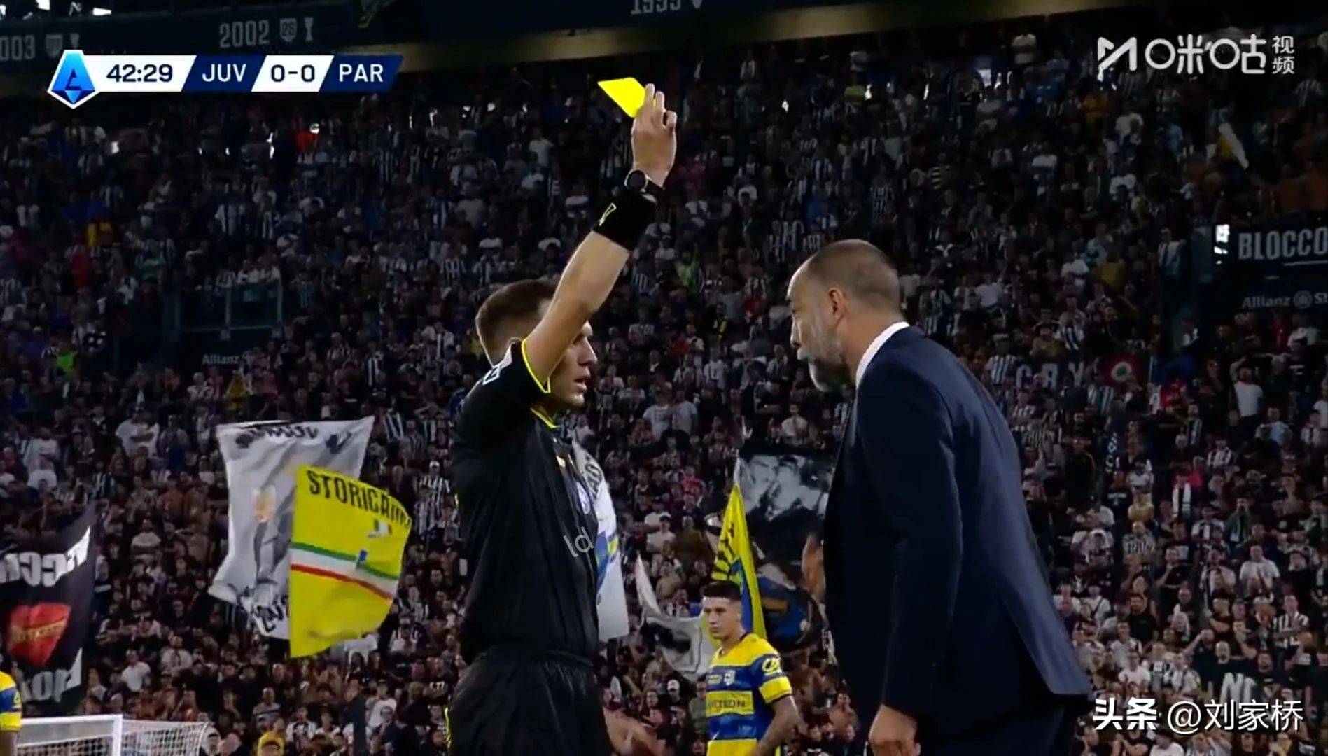 乌拉圭轻取尤文，德容统治全场