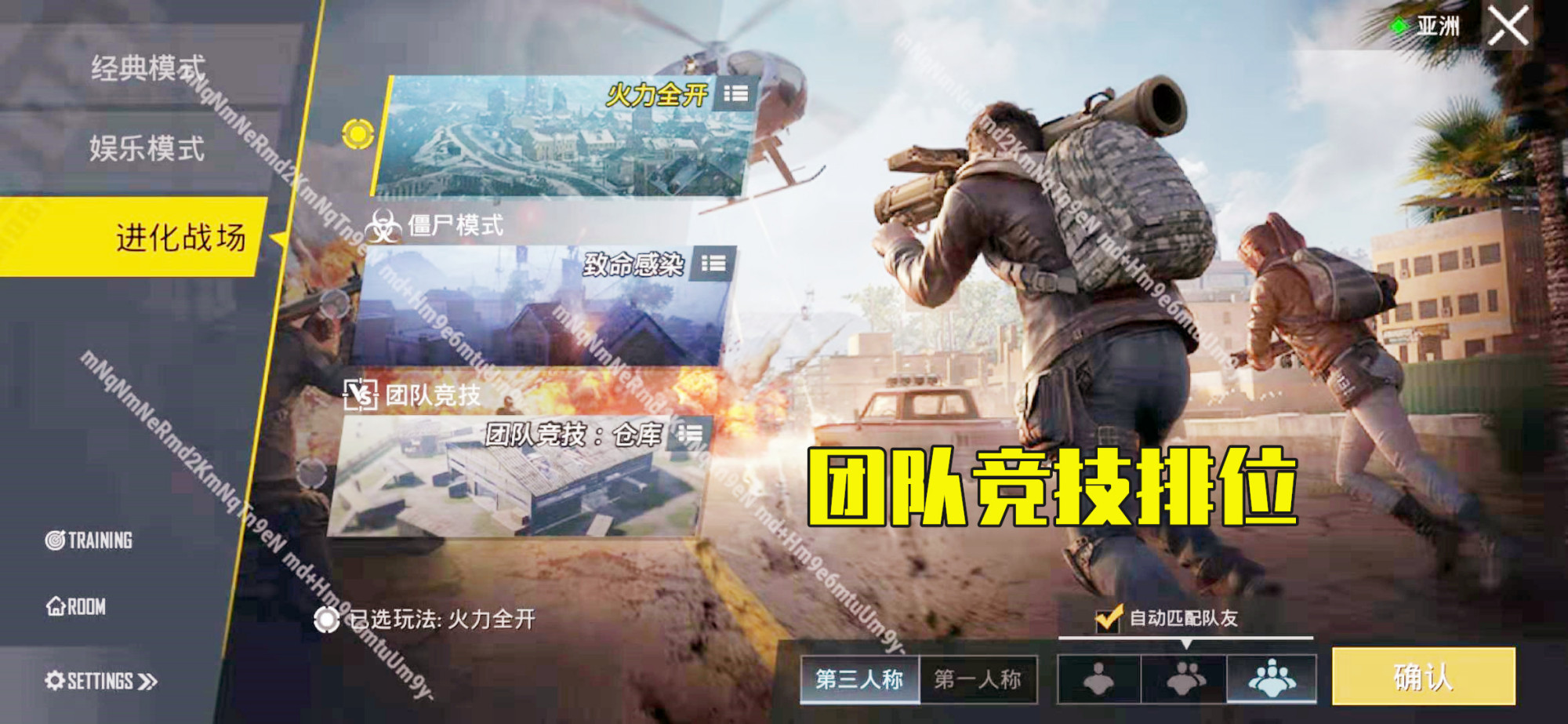 火力全开!绝地求生比赛数据创纪录 火力全开!绝地求生比赛数据创纪录