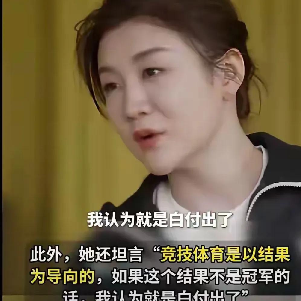 包含羽毛球赛后采访曝光,内幕引发热议的词条 包含羽毛球赛后采访曝光,内幕引发热议的词条