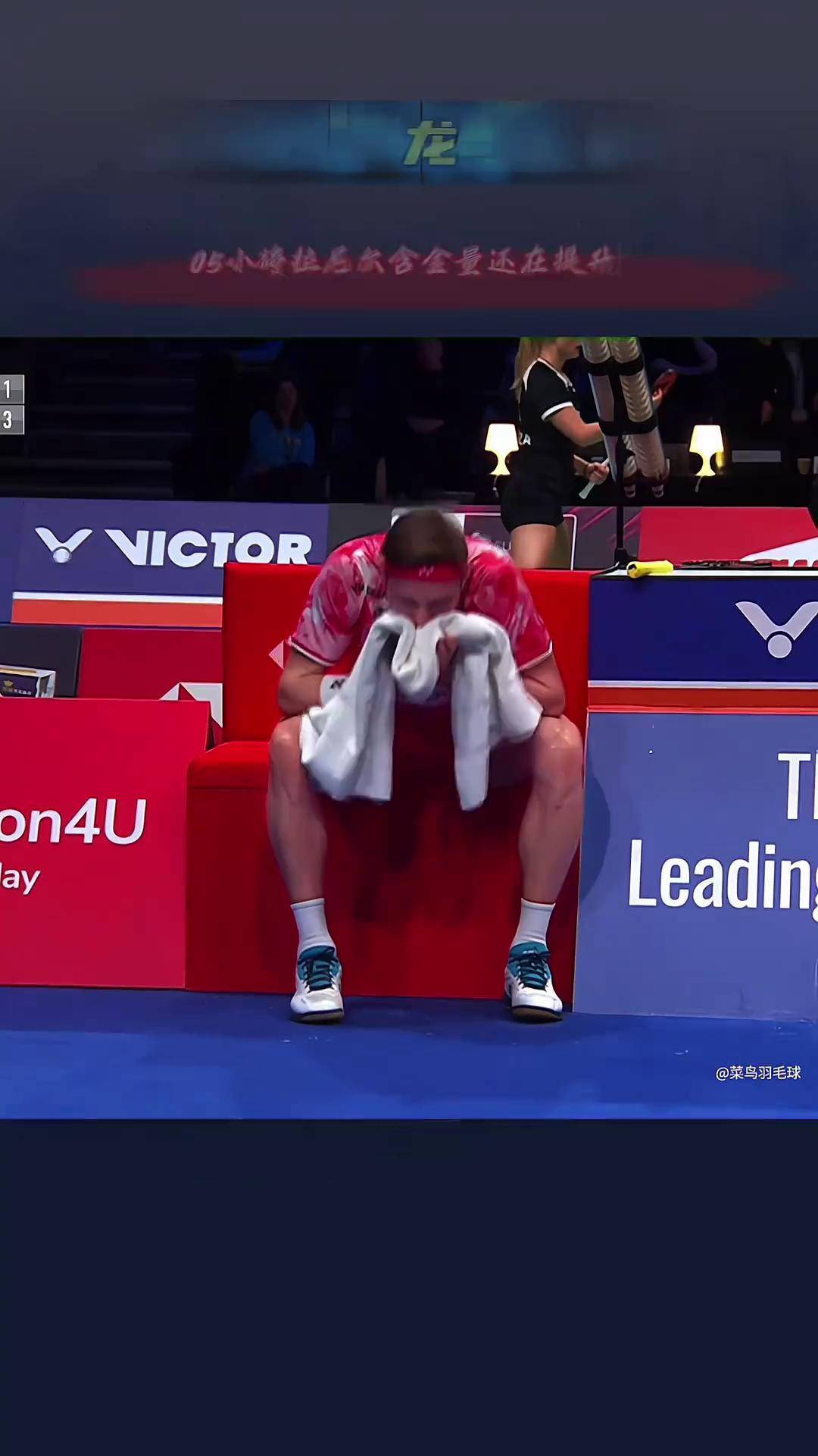 丹麦队横扫法国队,安赛龙状态火热 丹麦队横扫法国队,安赛龙状态火热