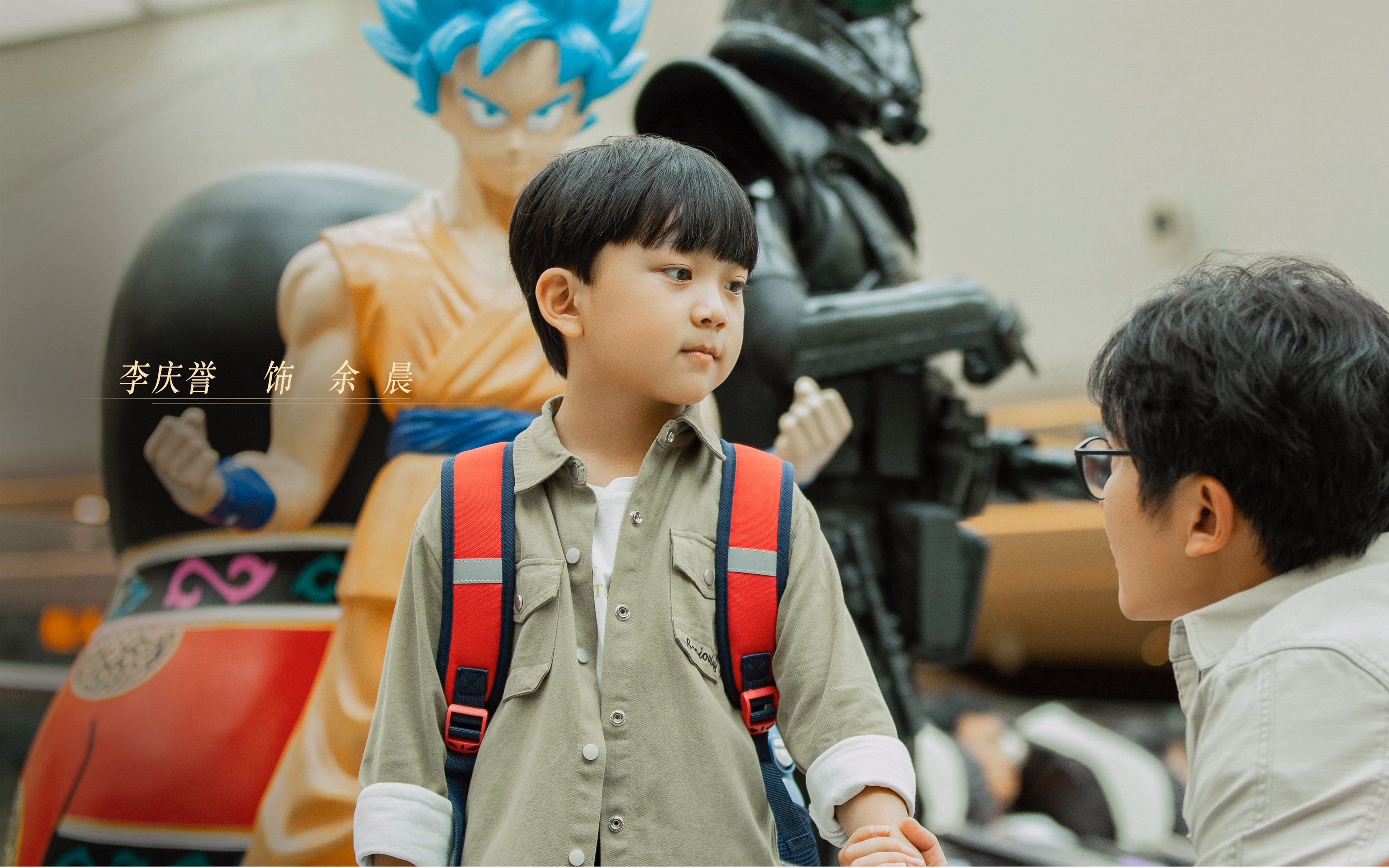 超现实序曲,巴斯托尼的唯一之光与国米对澳大利亚的全面压制