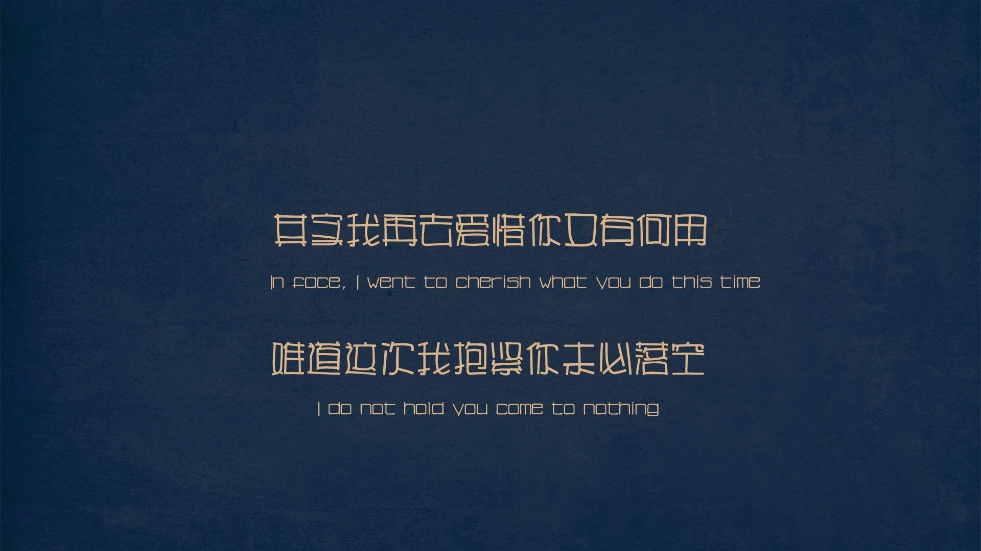 同夜狂想曲，巴尔韦德的刀锋独舞，与全黑队的碾压风暴