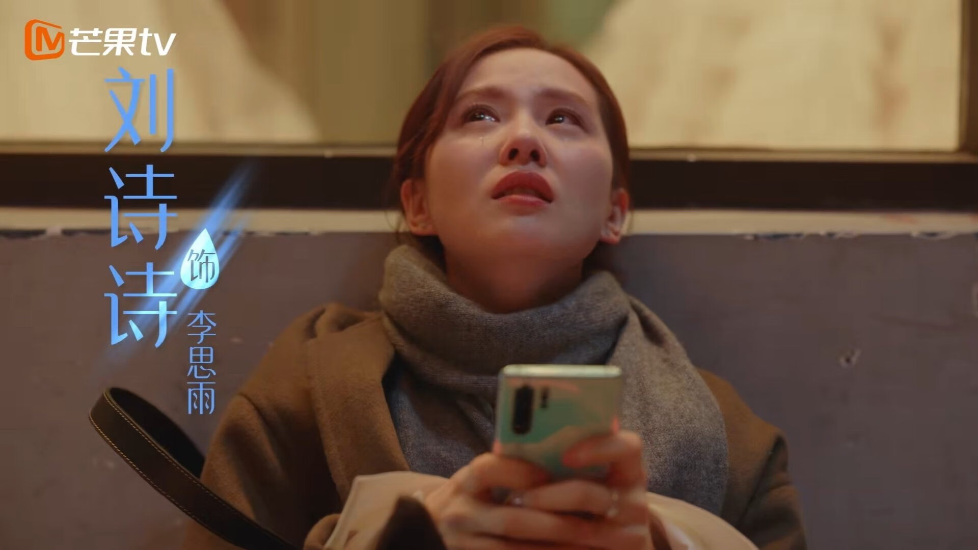 唯一一次元碰撞,当文班亚马的三秒区革命遇见凯尔特人的长城收购