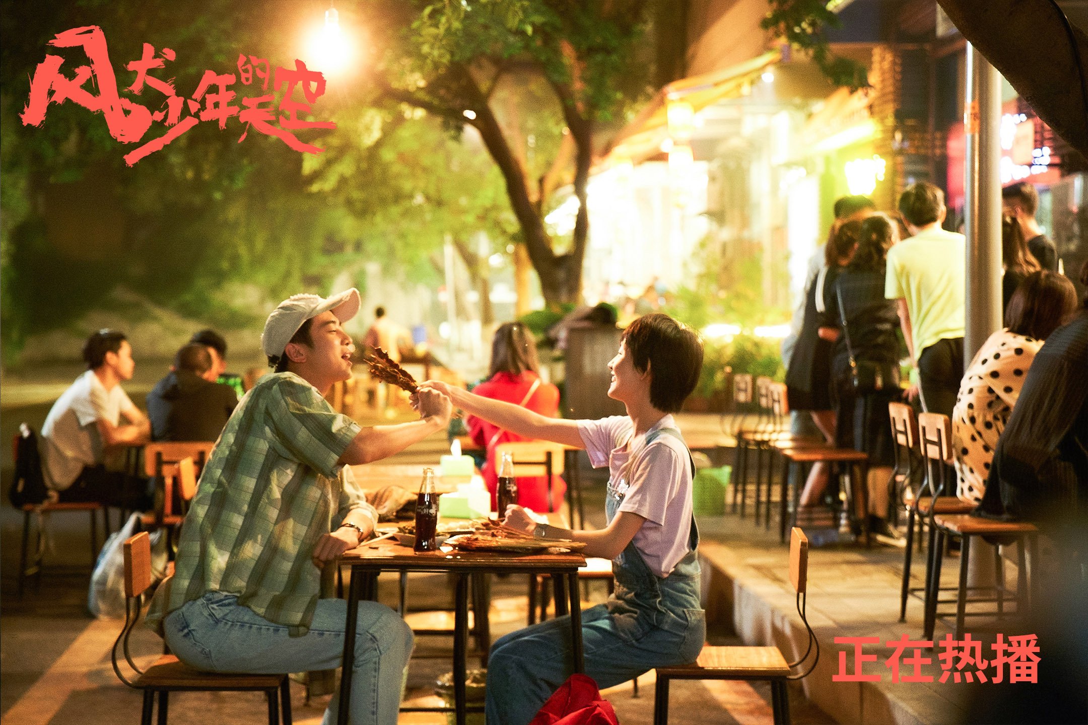 东方巨龙吞下苹果城,广东队爆冷胜尼克斯,文班亚马关键战彰显巨星成色