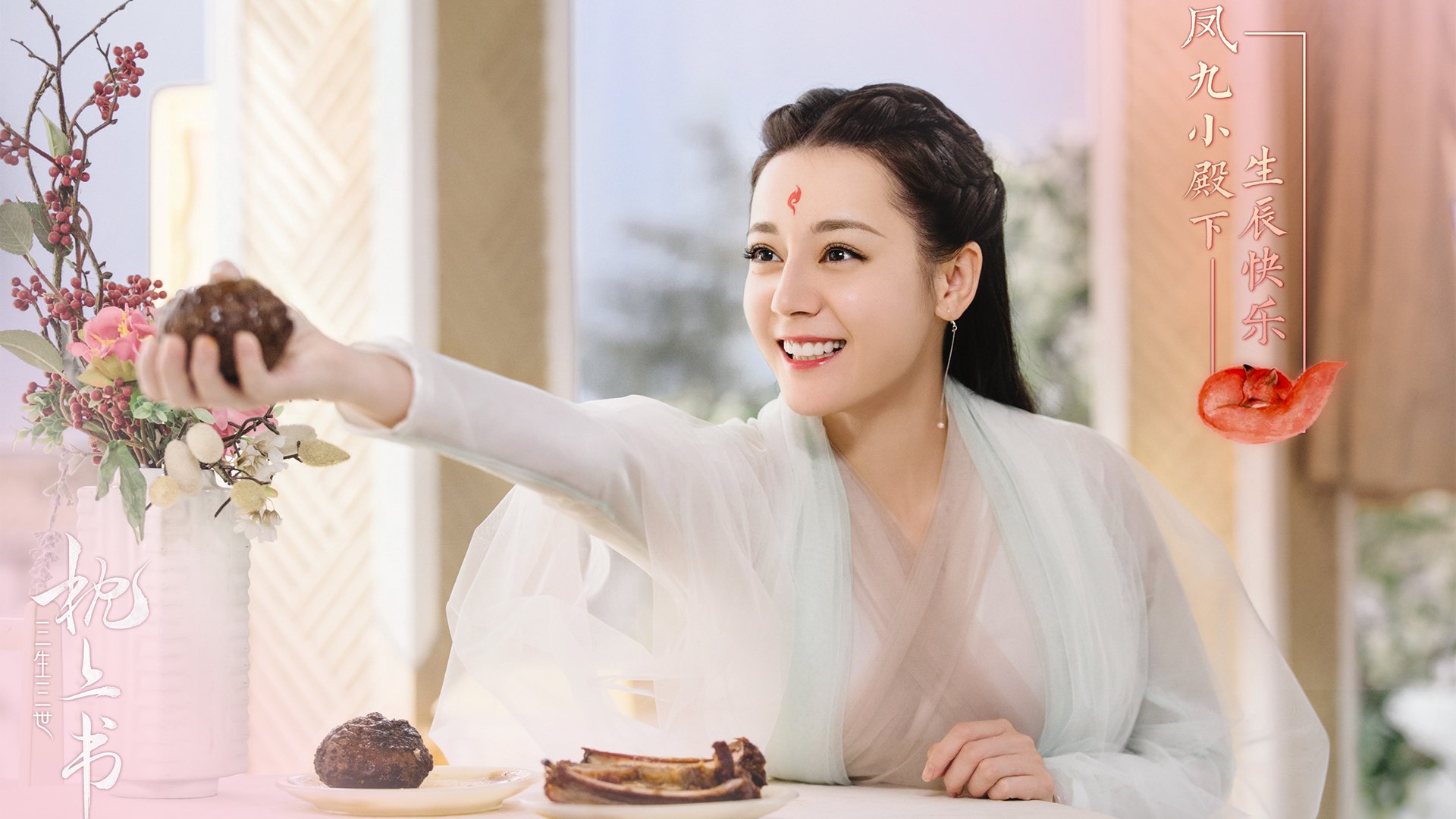 生死90分钟,厄瓜多尔的极限突围,久保建英的锋刃之光—世界杯关键积分战启示录