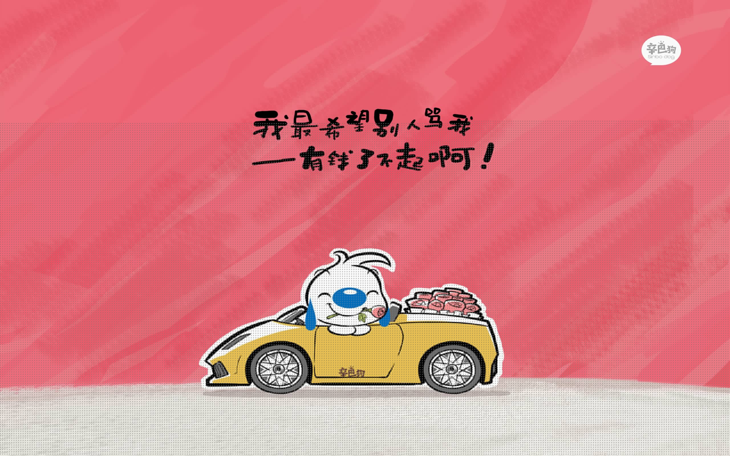 血色猎场,2026世界杯C组死亡抉择,喀麦隆横扫日本,范戴克铸就橙色长城
