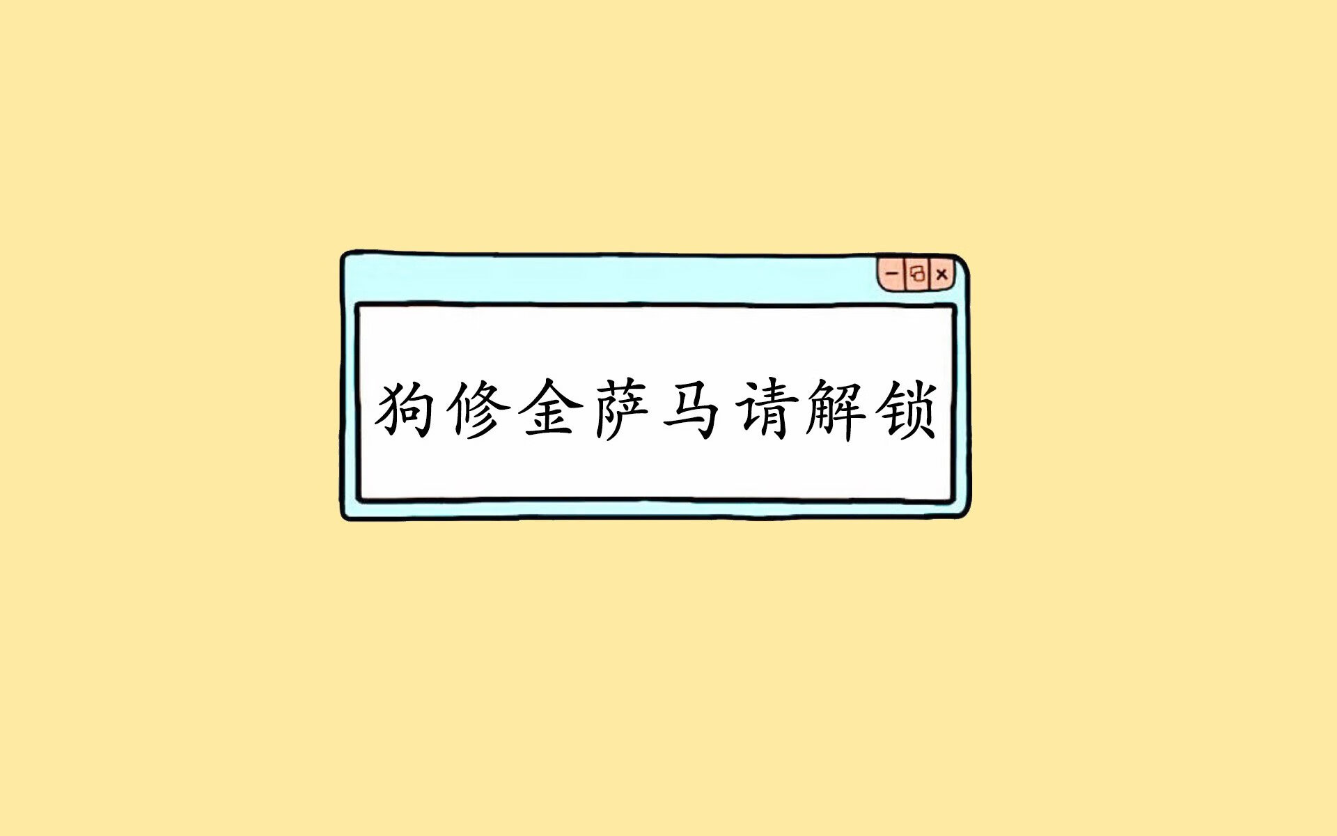 爱游戏APP-沙漠之鹰折翼沙尘暴，2026世界杯，内马尔以艺术足球撕裂摩洛哥，尼日利亚奏响非洲新王序曲
