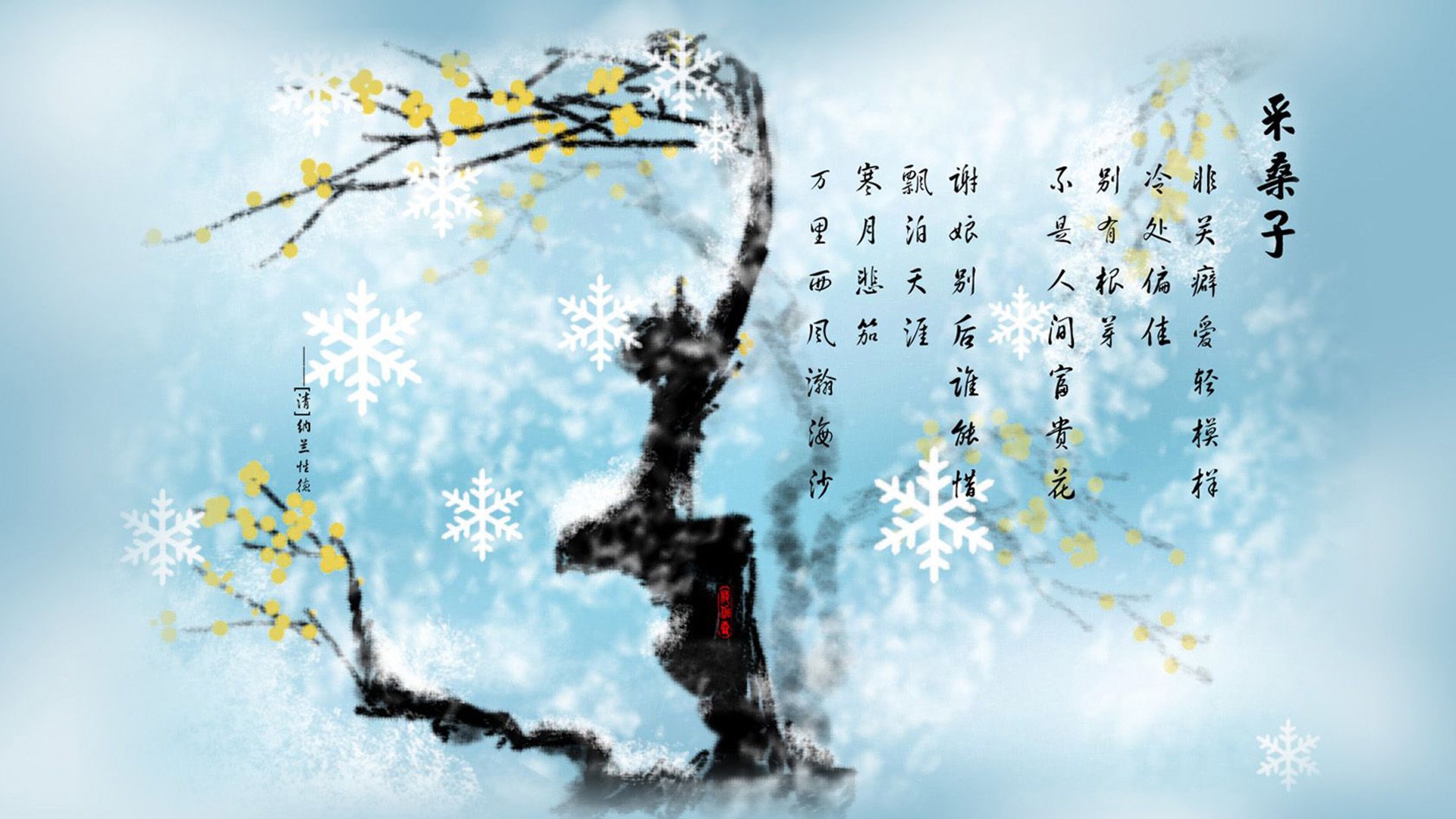 孤星照耀E组,穆西亚拉独舞之夜,波兰碾碎泰国神话