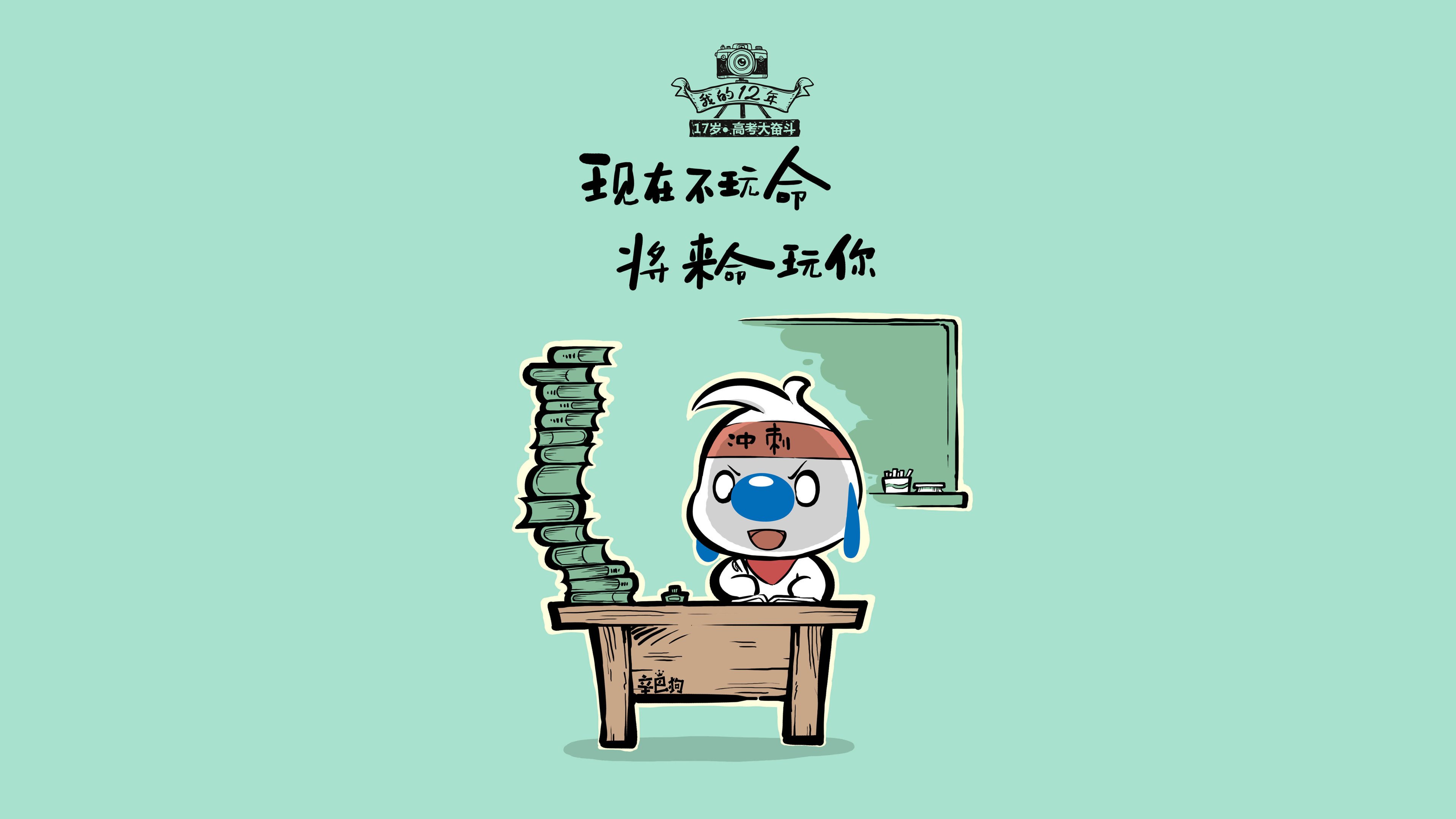 (优选)