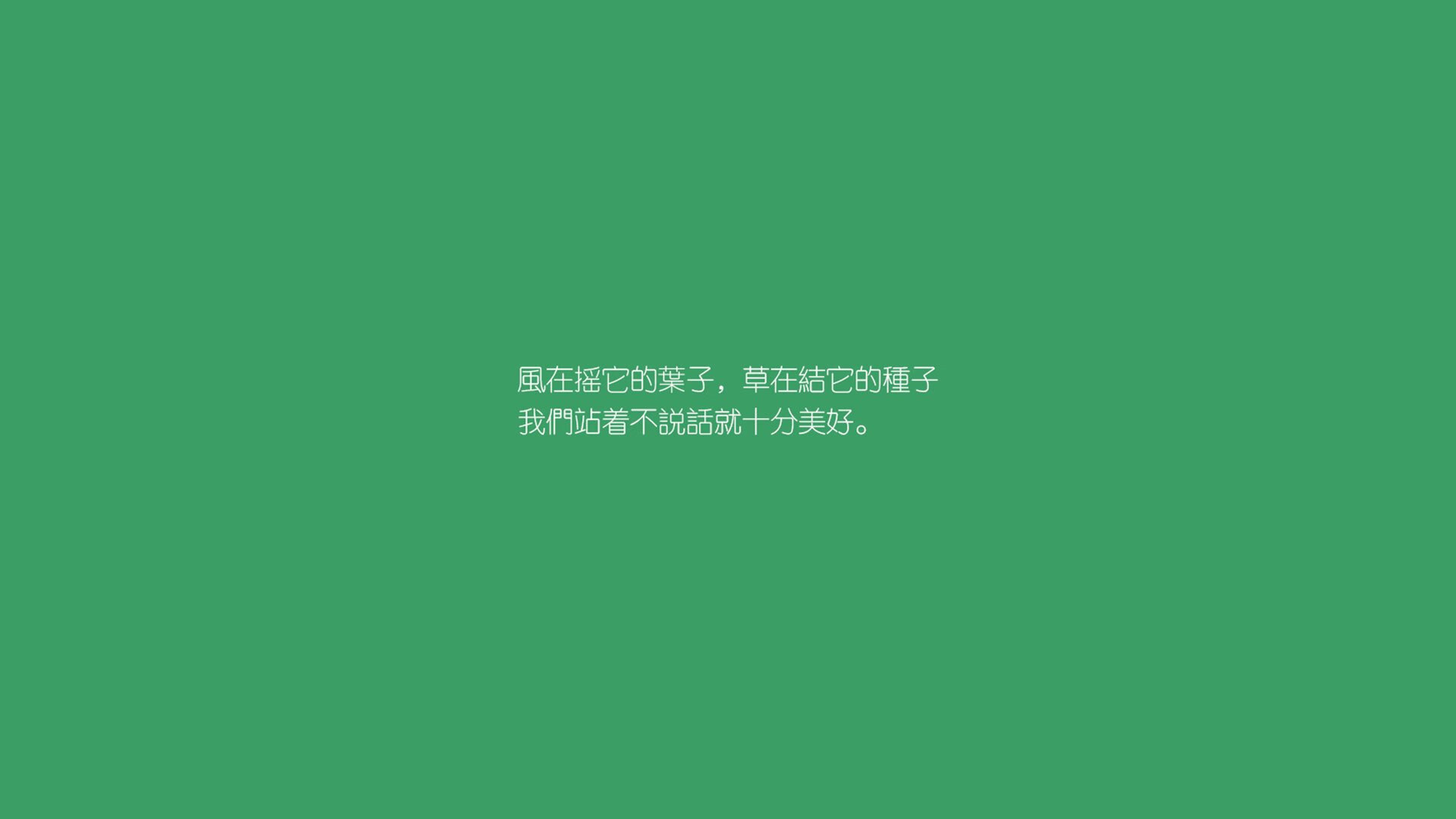 2026世界杯小组赛惊魂一夜，瑞典钢铁意志逆转厄瓜多尔，吉鲁诠释老将传奇