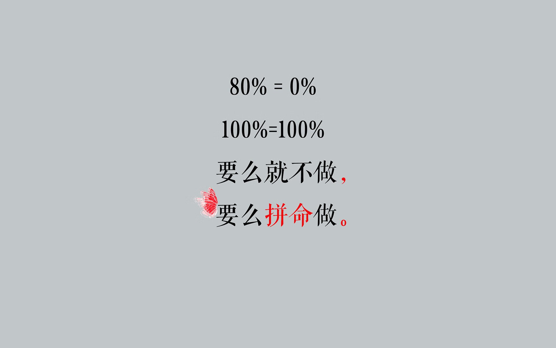 枫叶之刃刺破东欧铁壁,2026世界杯揭幕战,阿诺德闪耀改写历史