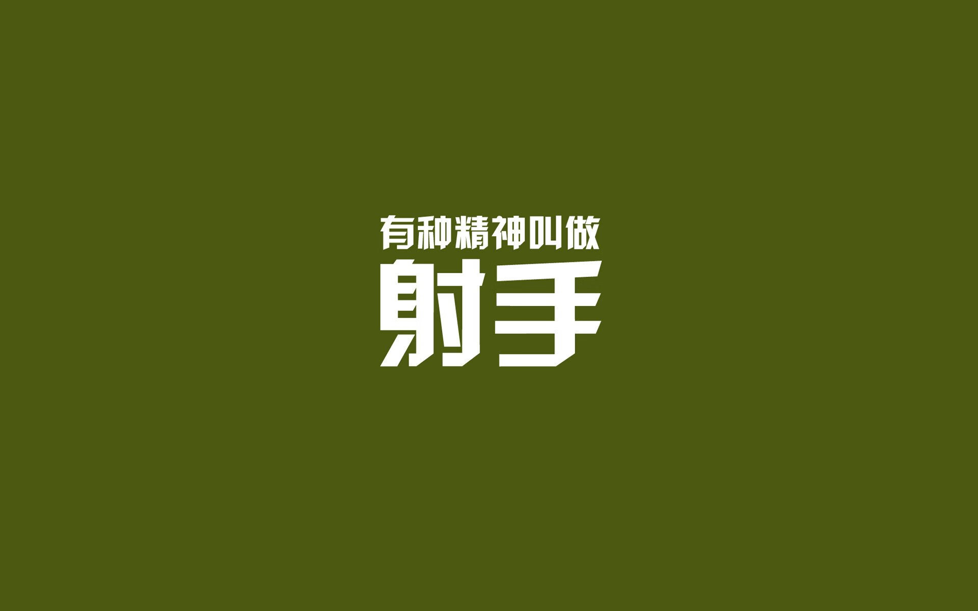 最后一舞，当德布劳内的致命一击，在2026世界杯为美国写下唯一的巴西噩梦